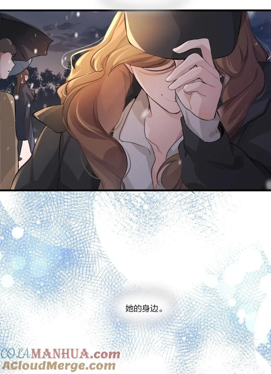 086 想快点回到她身边10