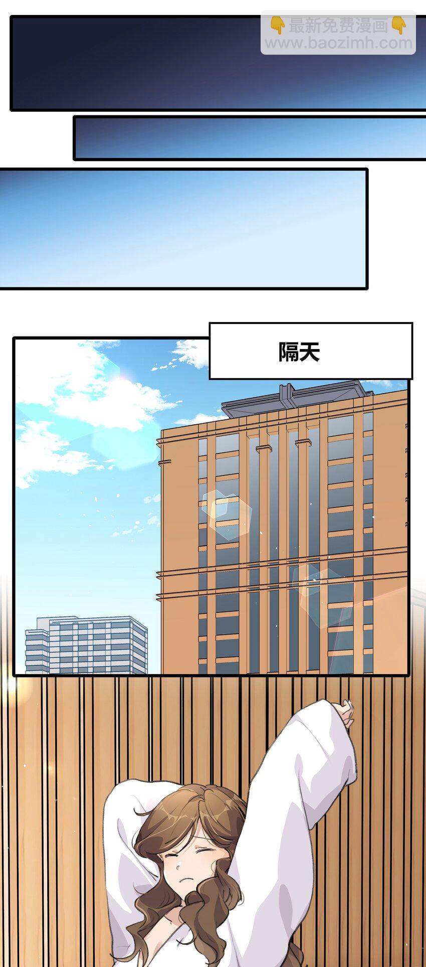 042 的确没猜错9