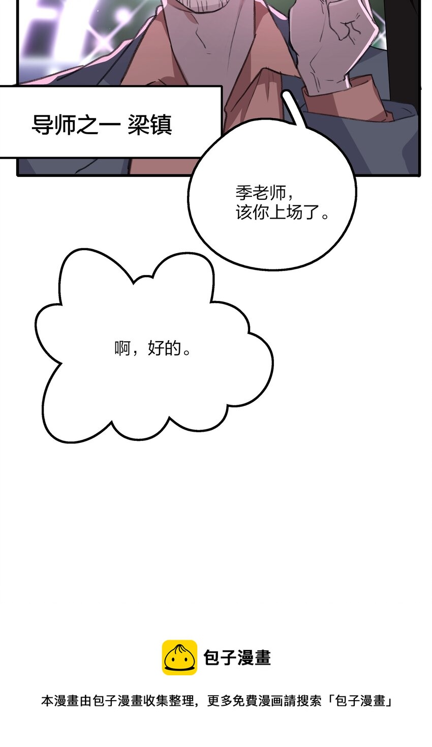 017 我还可以等到这个以后吧？24