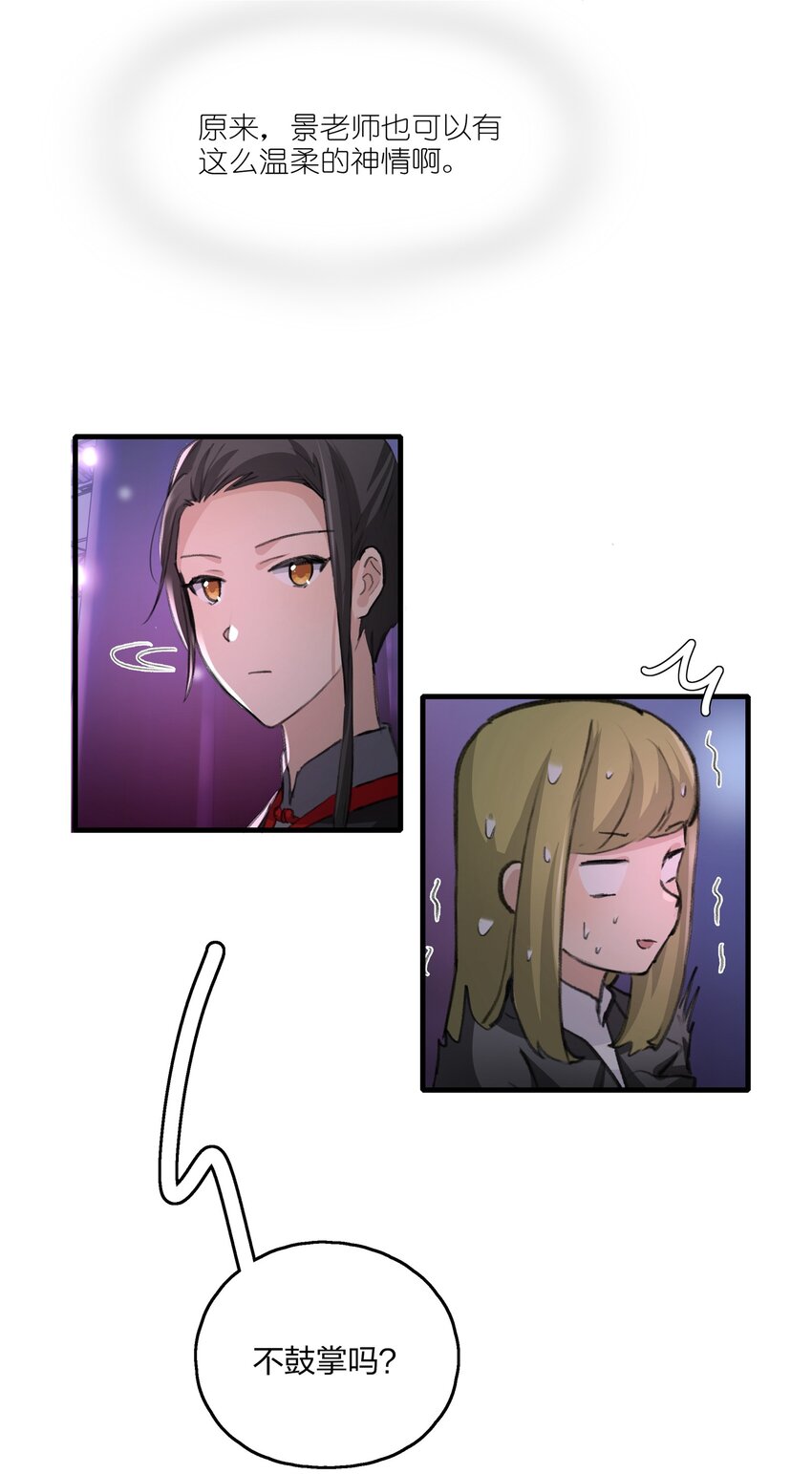 018 我觉得，很不好。5
