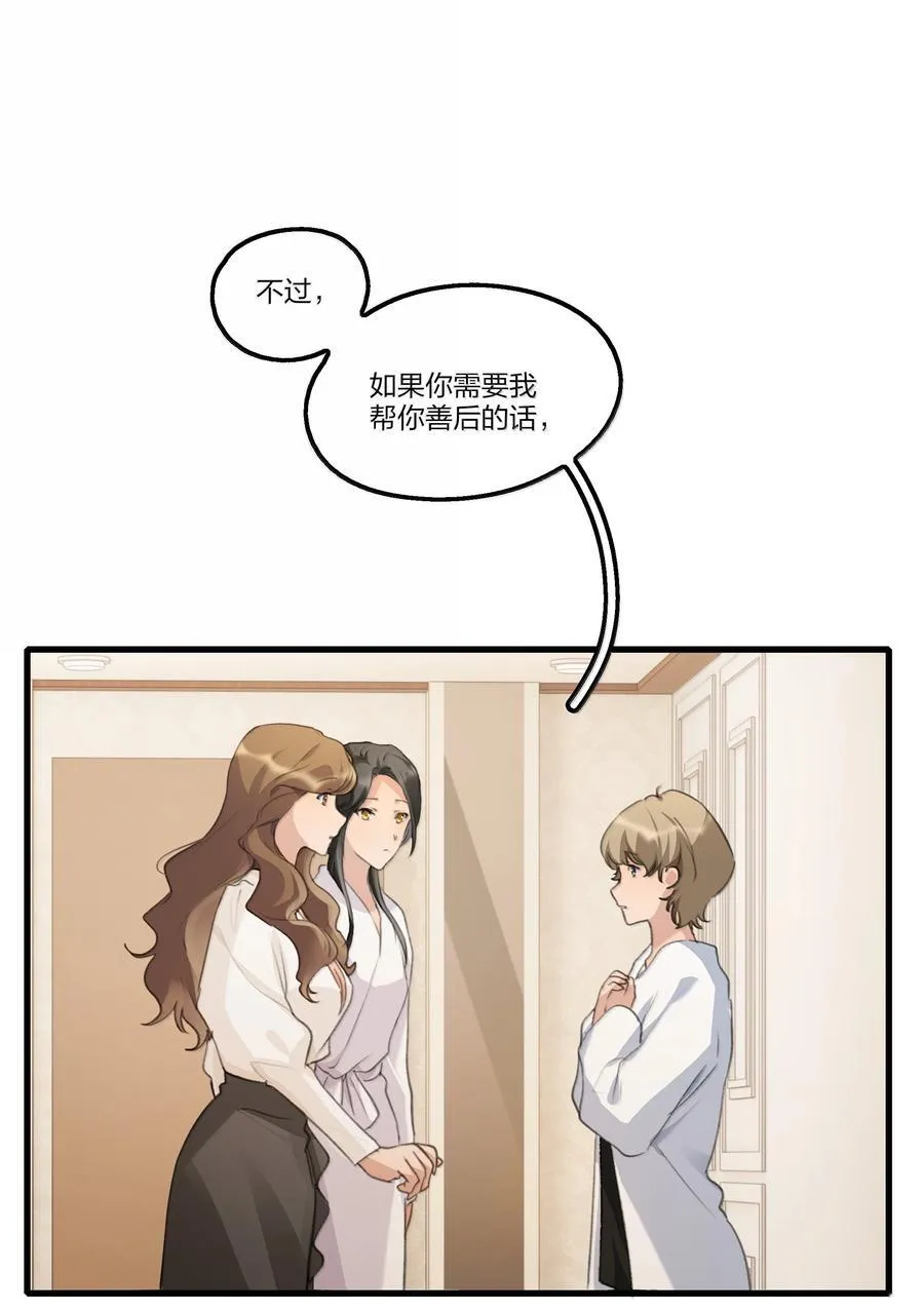 107 过不了21