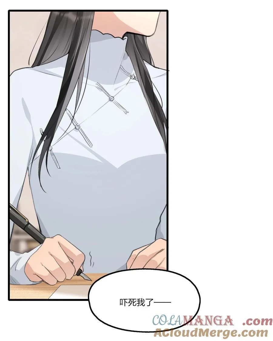 095 投降，是迟早的吧。4