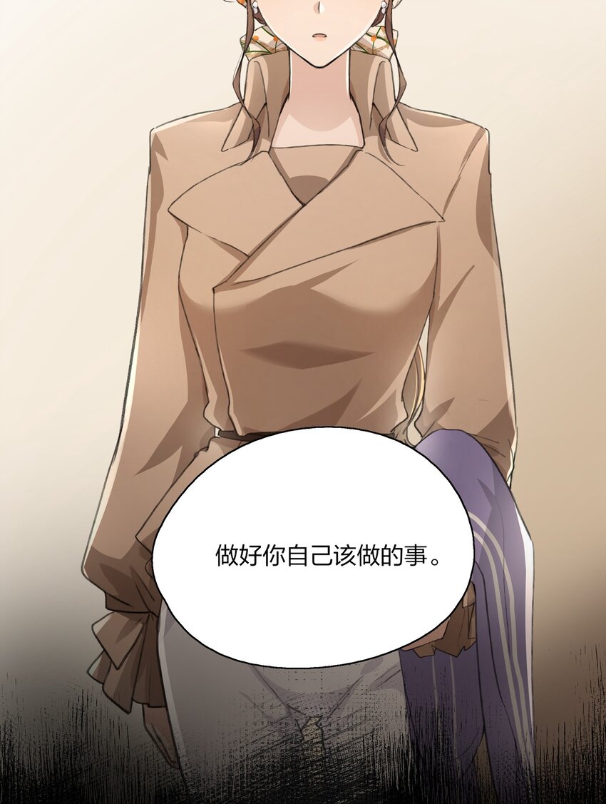 014 如果我想呢？9