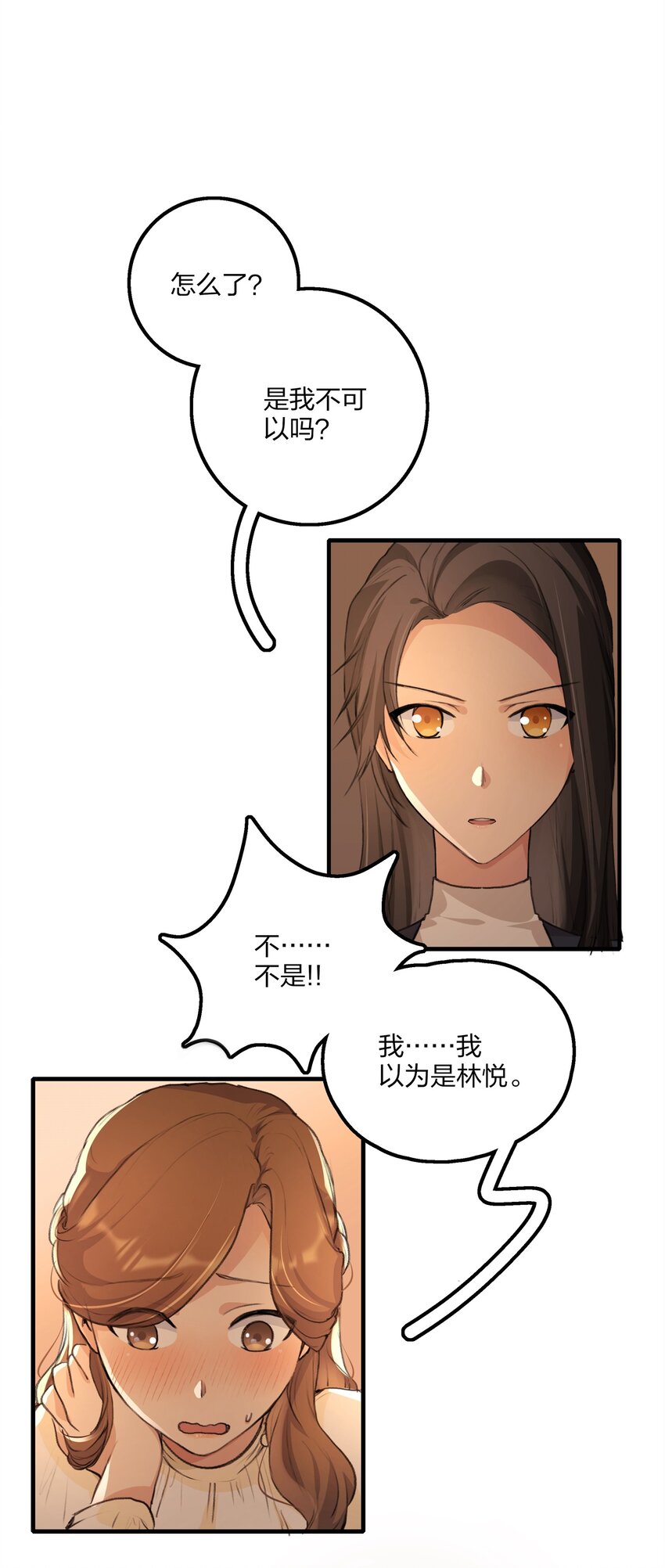 025 这样的气氛……1