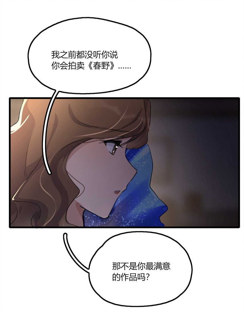 048 同台20