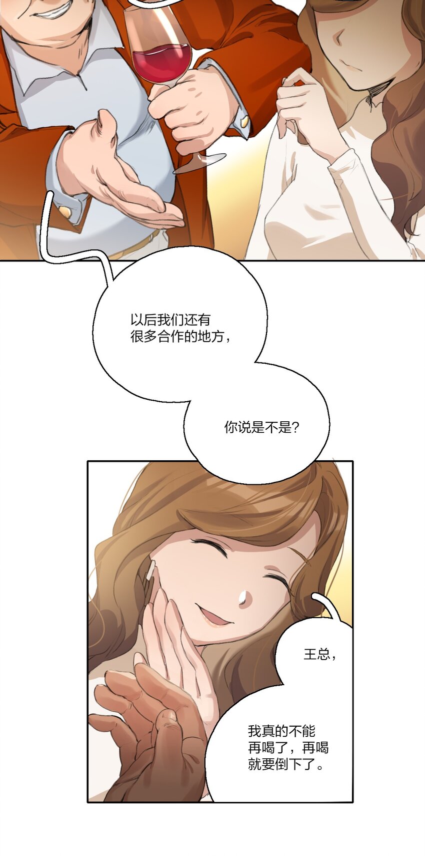 07 炸毛小奶猫，特别可爱啊。9