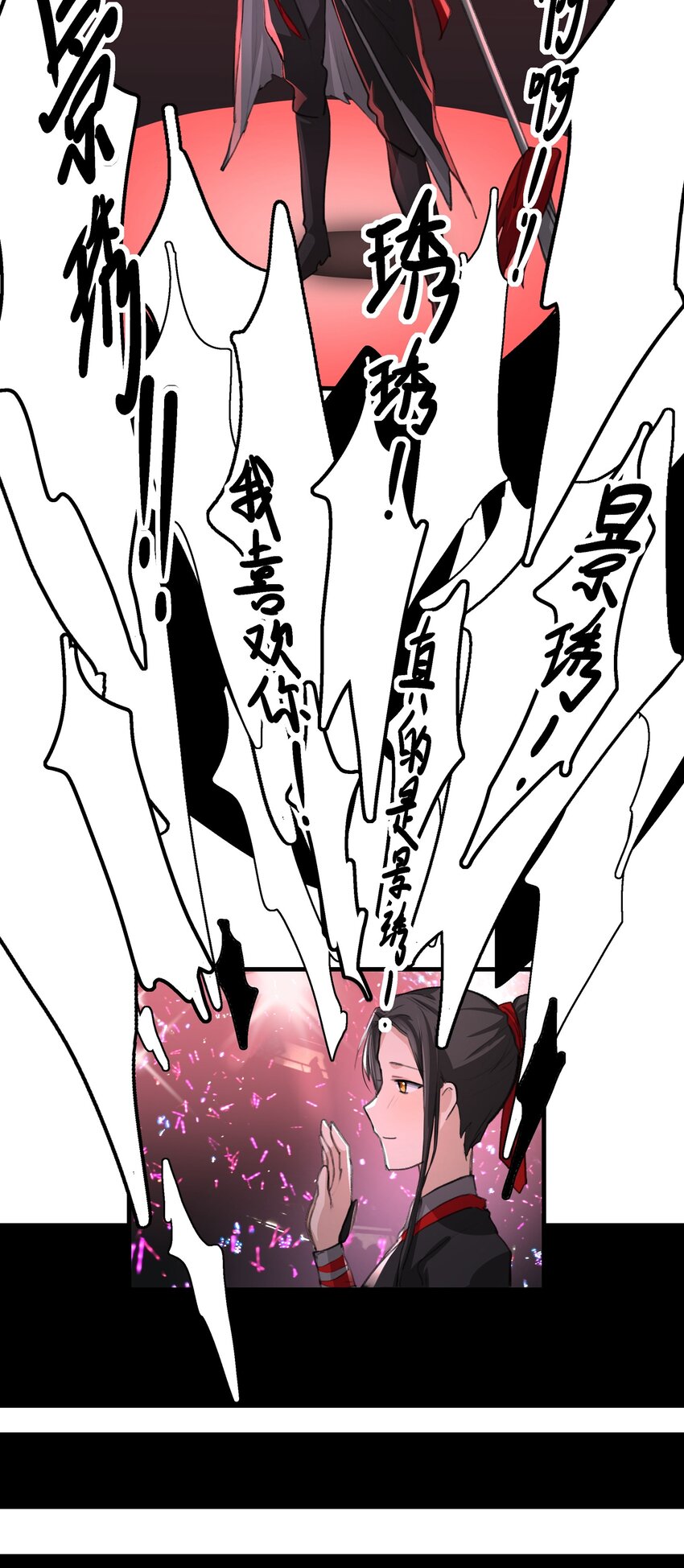 018 我觉得，很不好。11