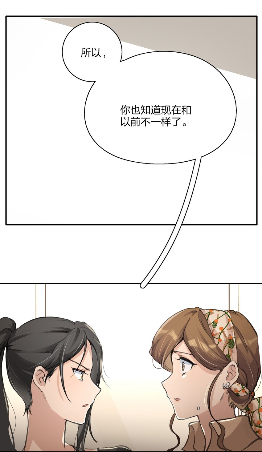 014 如果我想呢？1