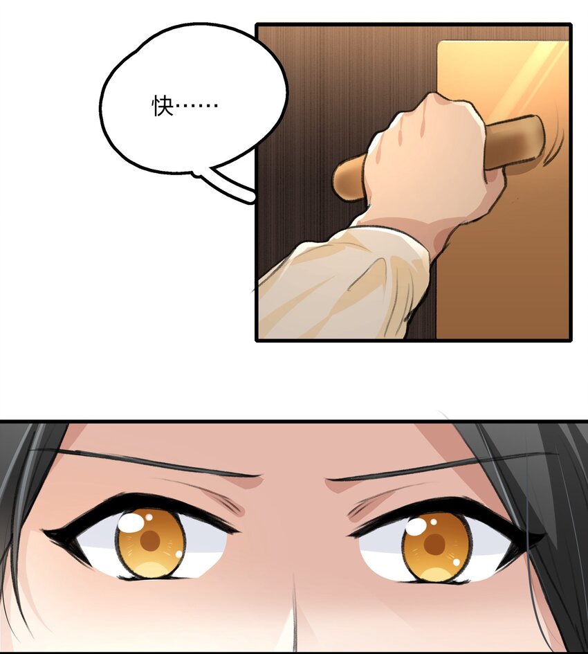 024 灯怎么掉了？？24