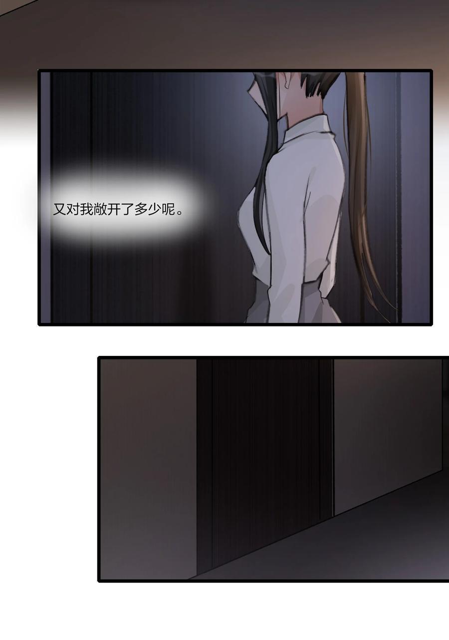 078 吃蛋糕吧11