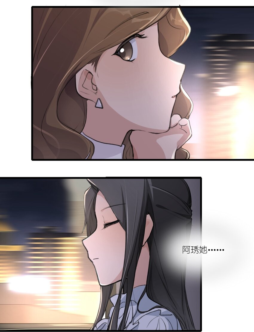 041 CP复活15