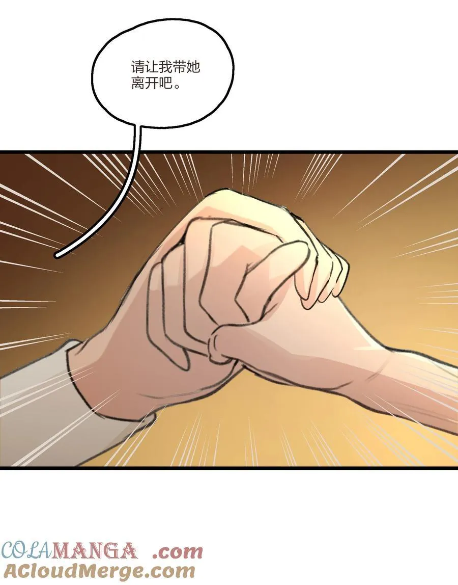 104 肖导，自重18