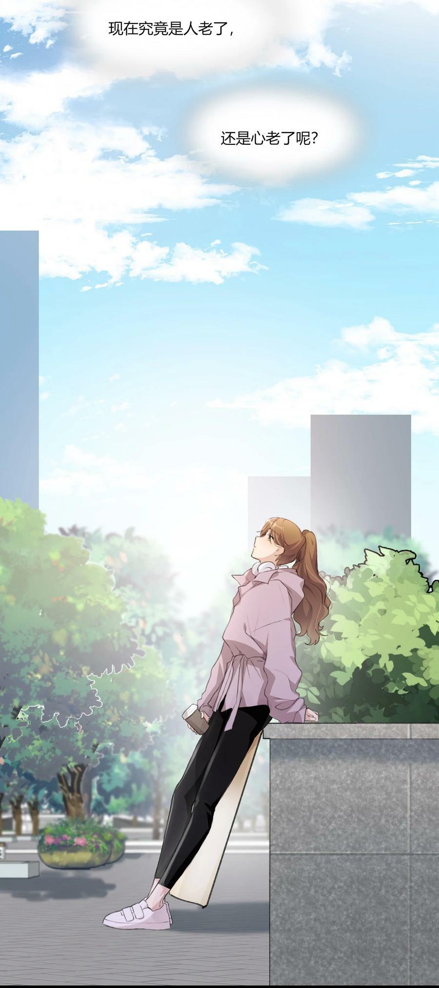 058 幸好只是个梦25