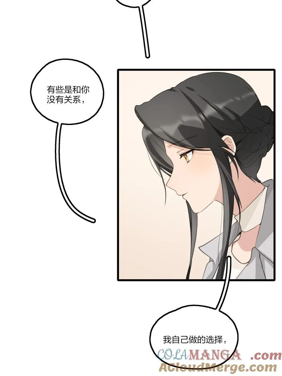 098 是我自己的问题4