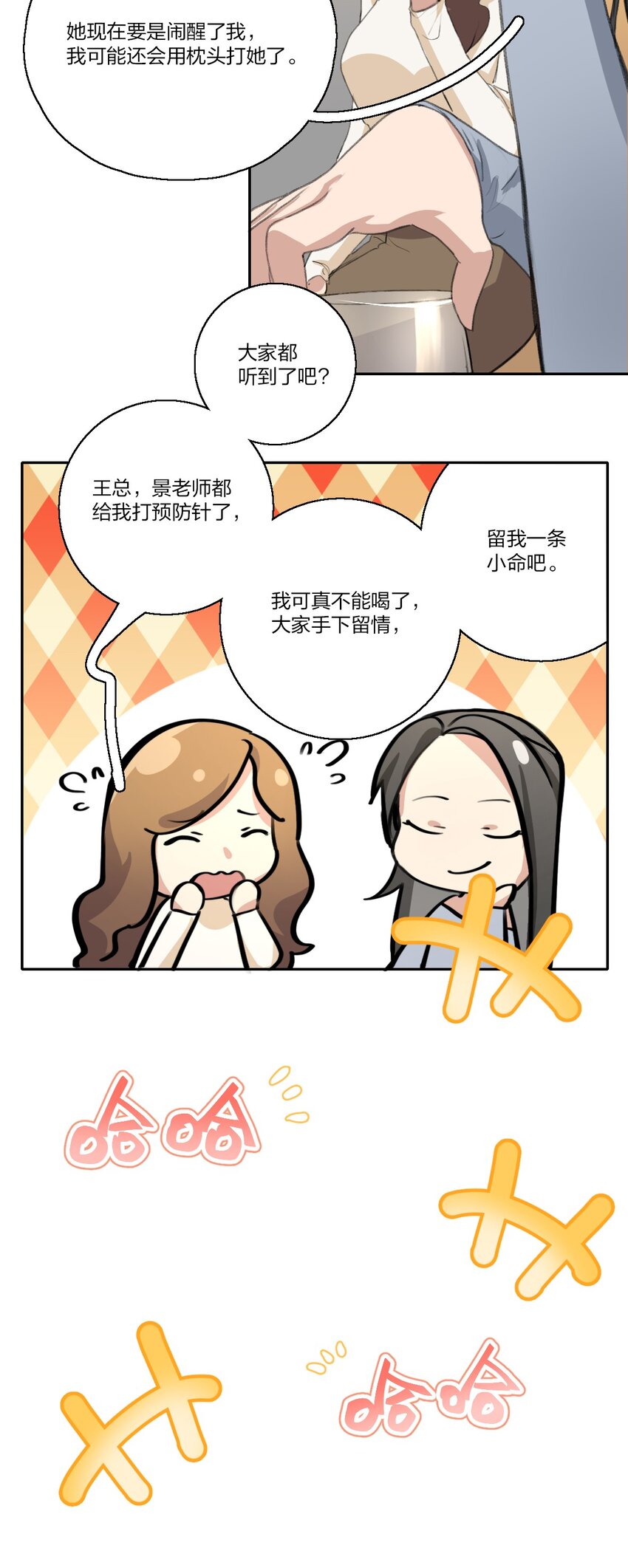 07 炸毛小奶猫，特别可爱啊。18