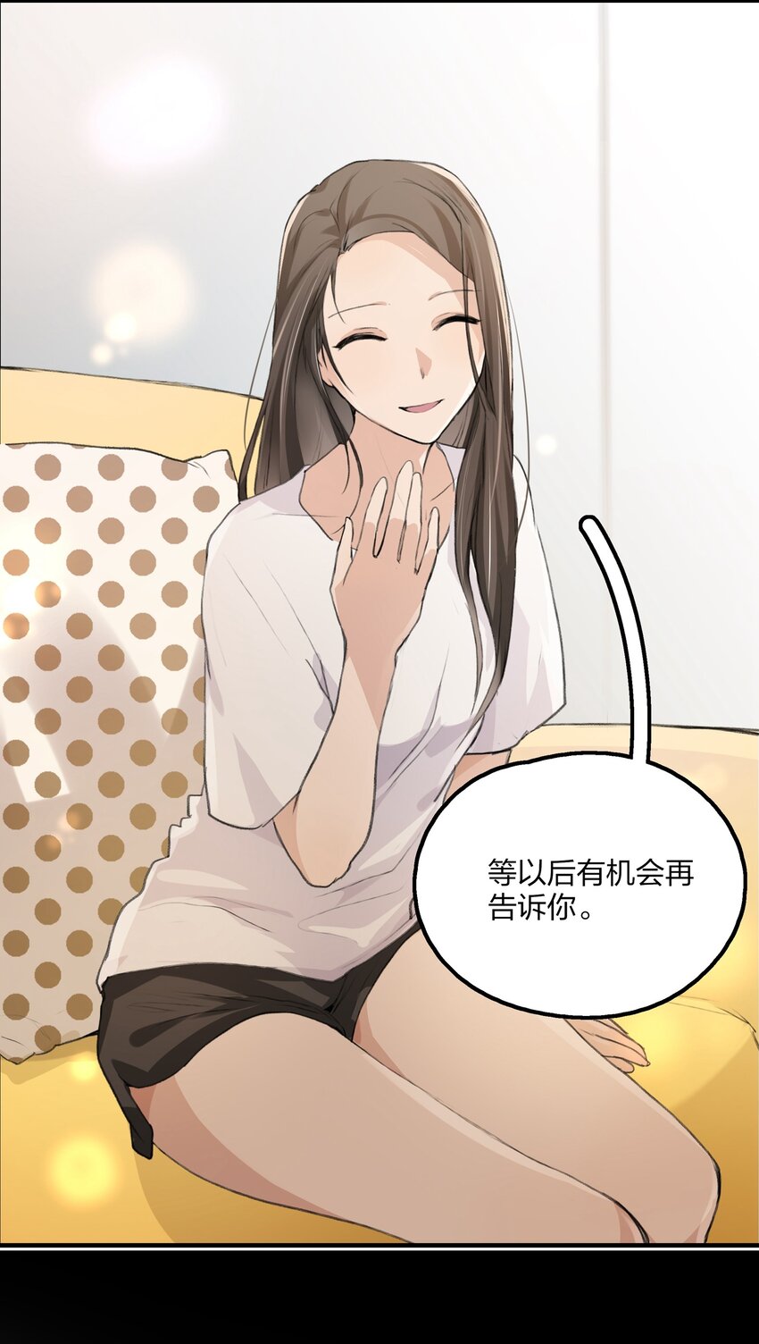 017 我还可以等到这个以后吧？15