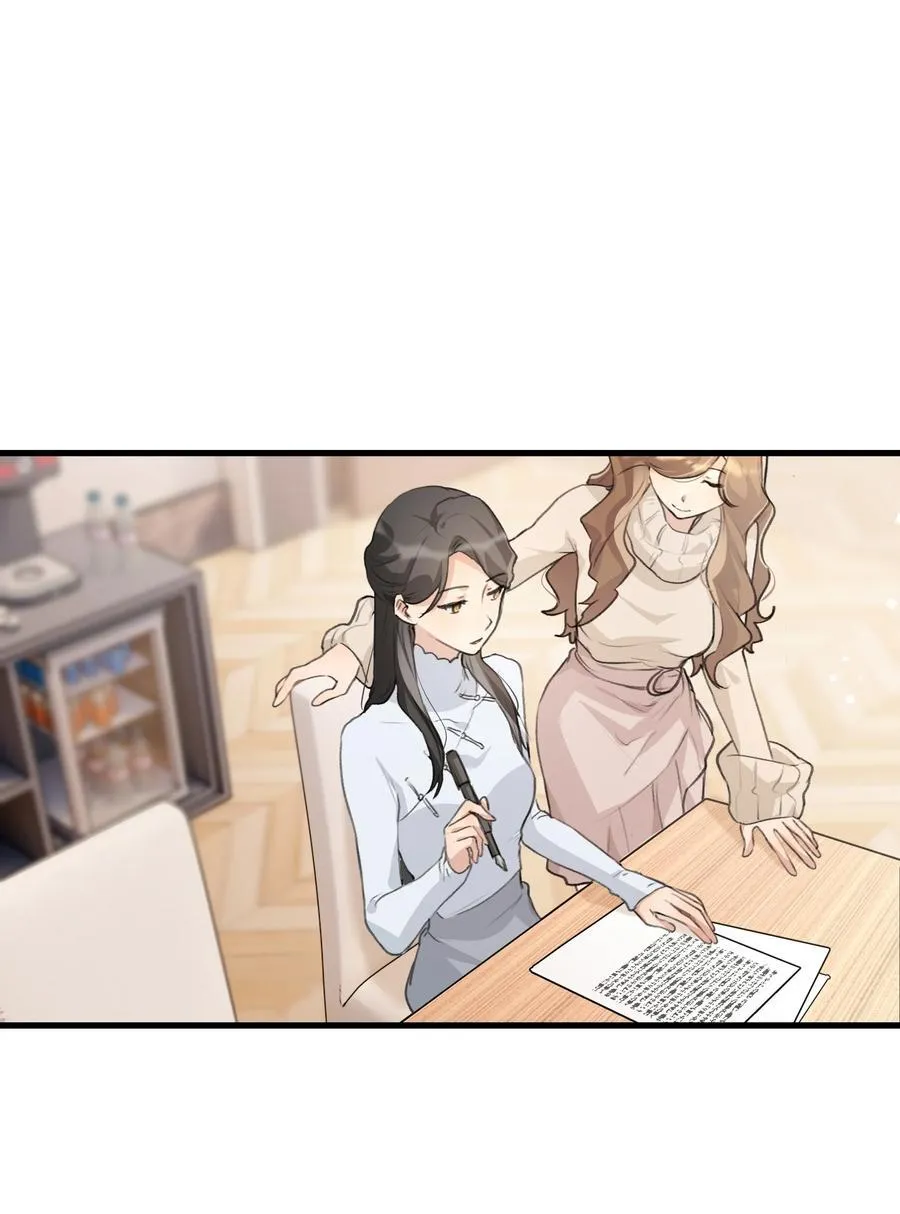 094 这样的时光……17