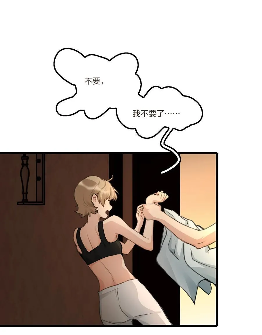 104 肖导，自重11