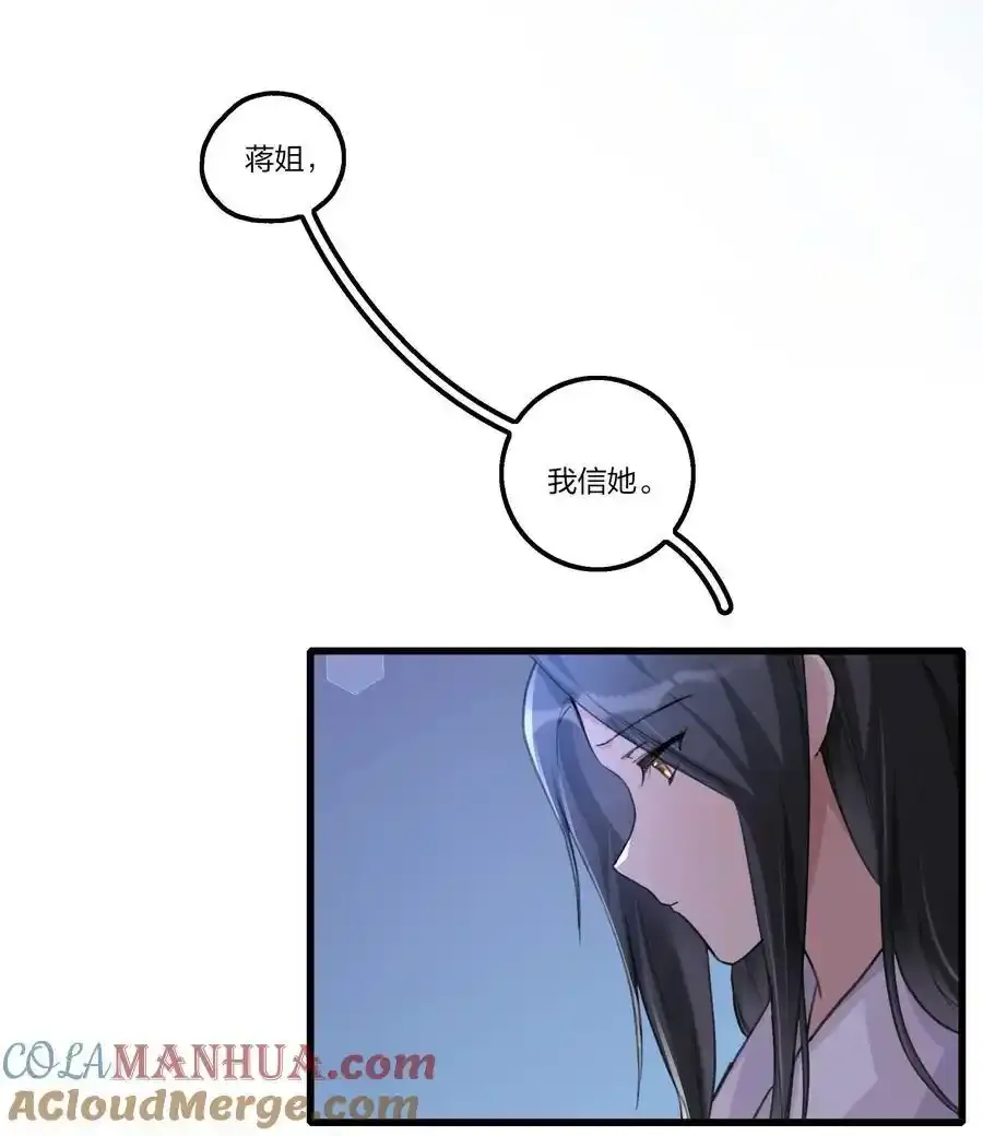 073 值得吗10