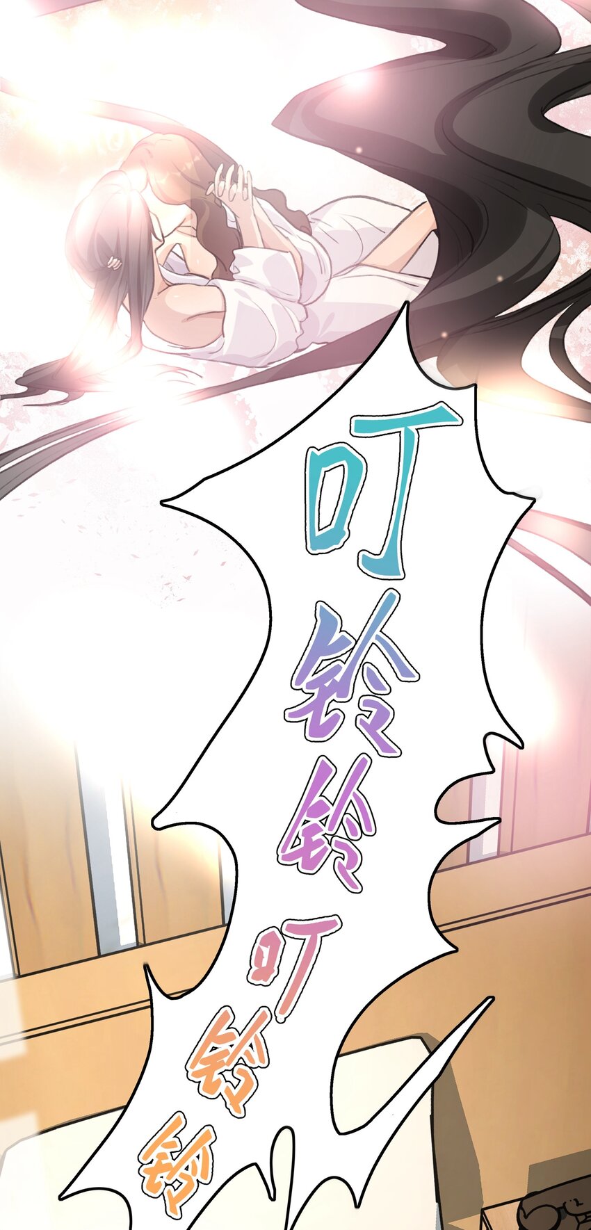 030 对戏恐惧症3