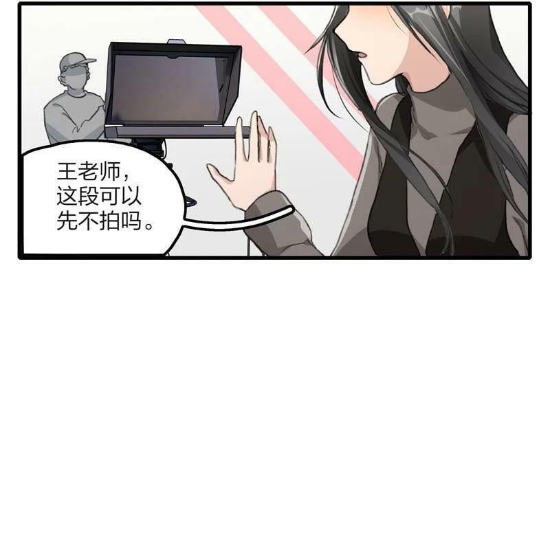 060 那下次呢？13