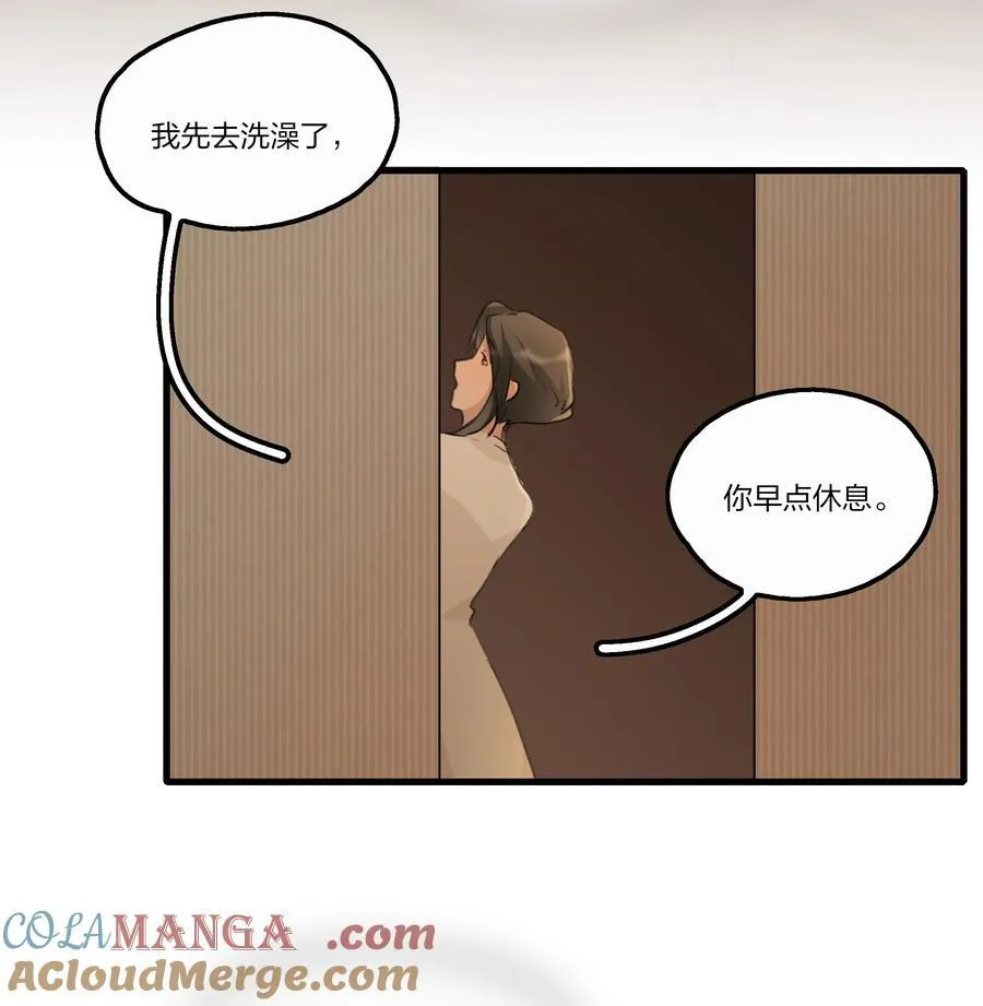 103 真的值得吗24