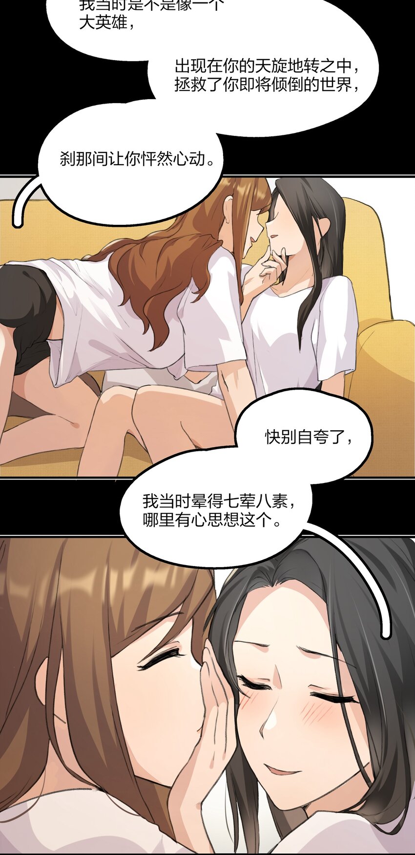 017 我还可以等到这个以后吧？9