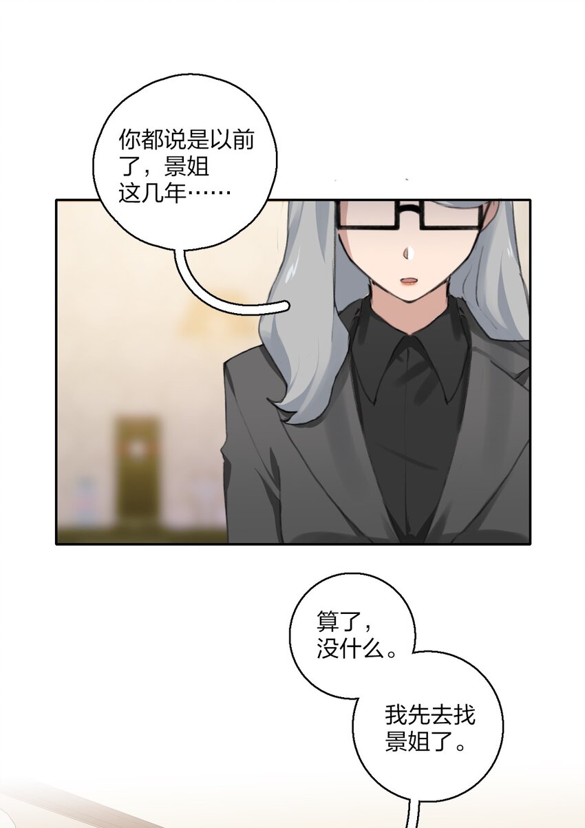 04 是以前了啊。23