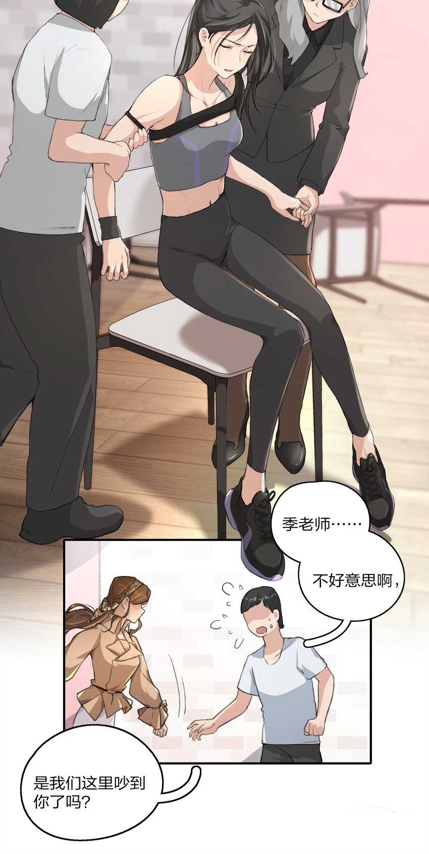 013 你也知道跟以前不一样了。10