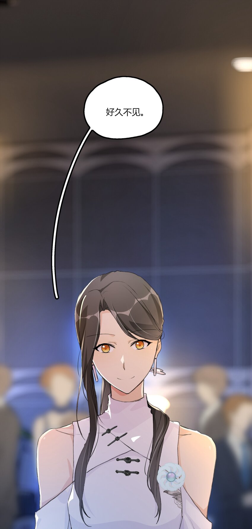 050 汪君婵17