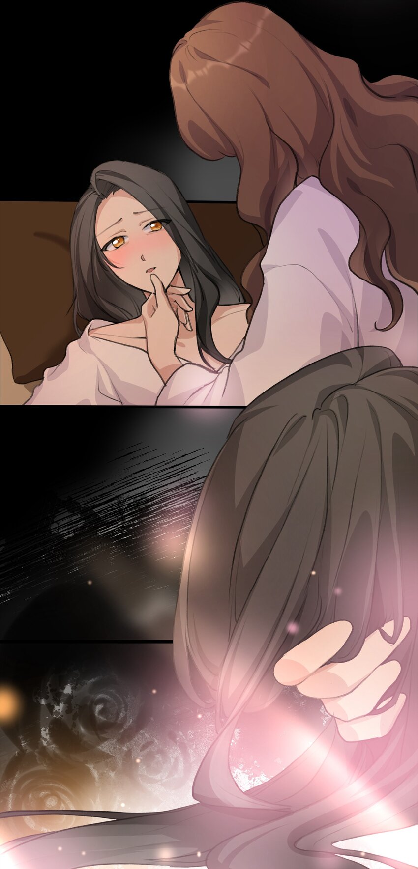 030 对戏恐惧症2