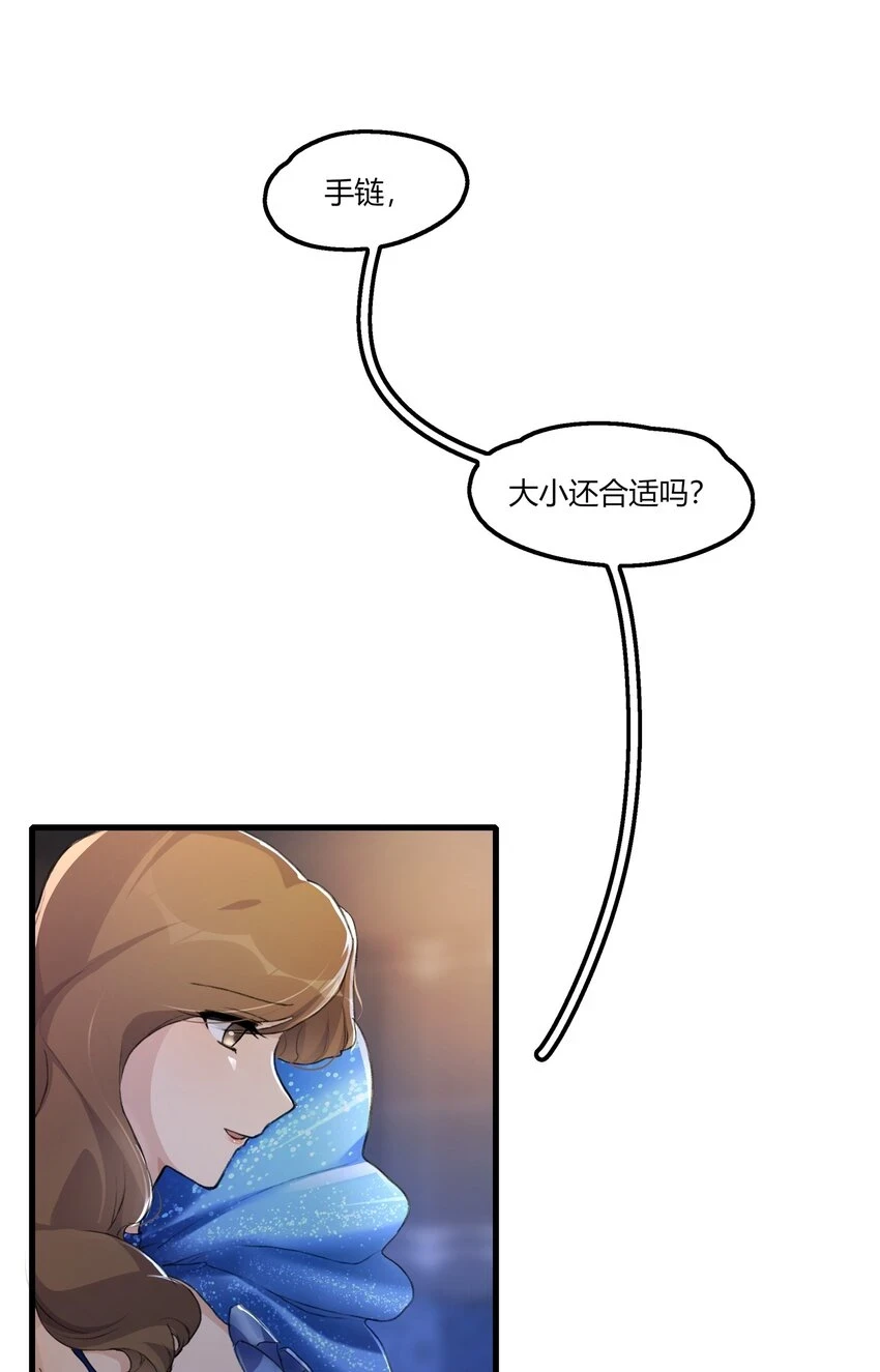 051 删了20