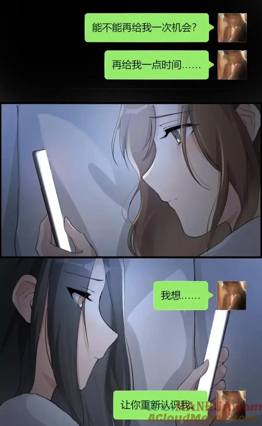073 值得吗6