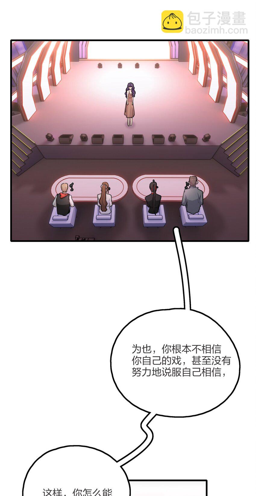 019 哎呀，举错了。7