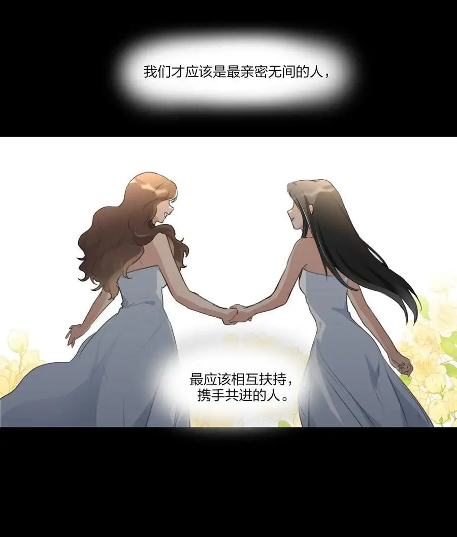 090 谢谢你肯这样帮我9