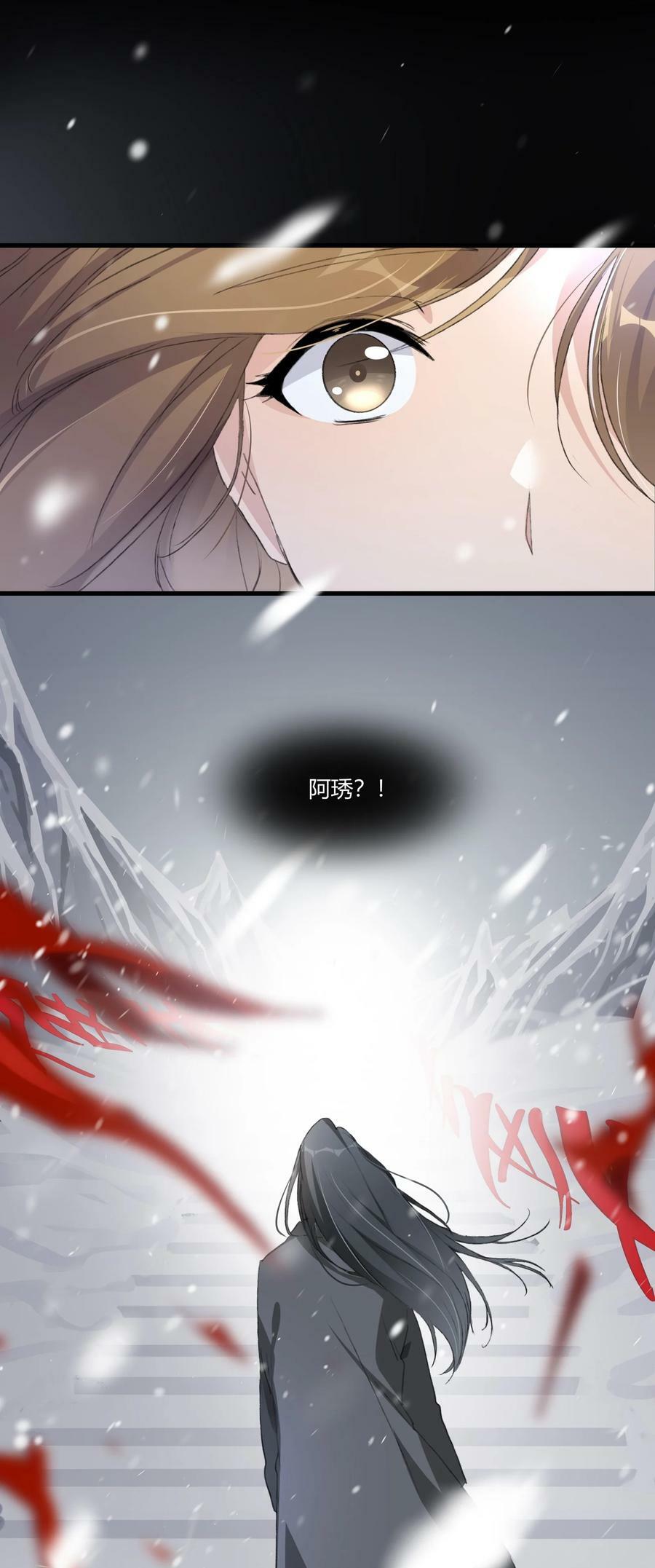 057 会23