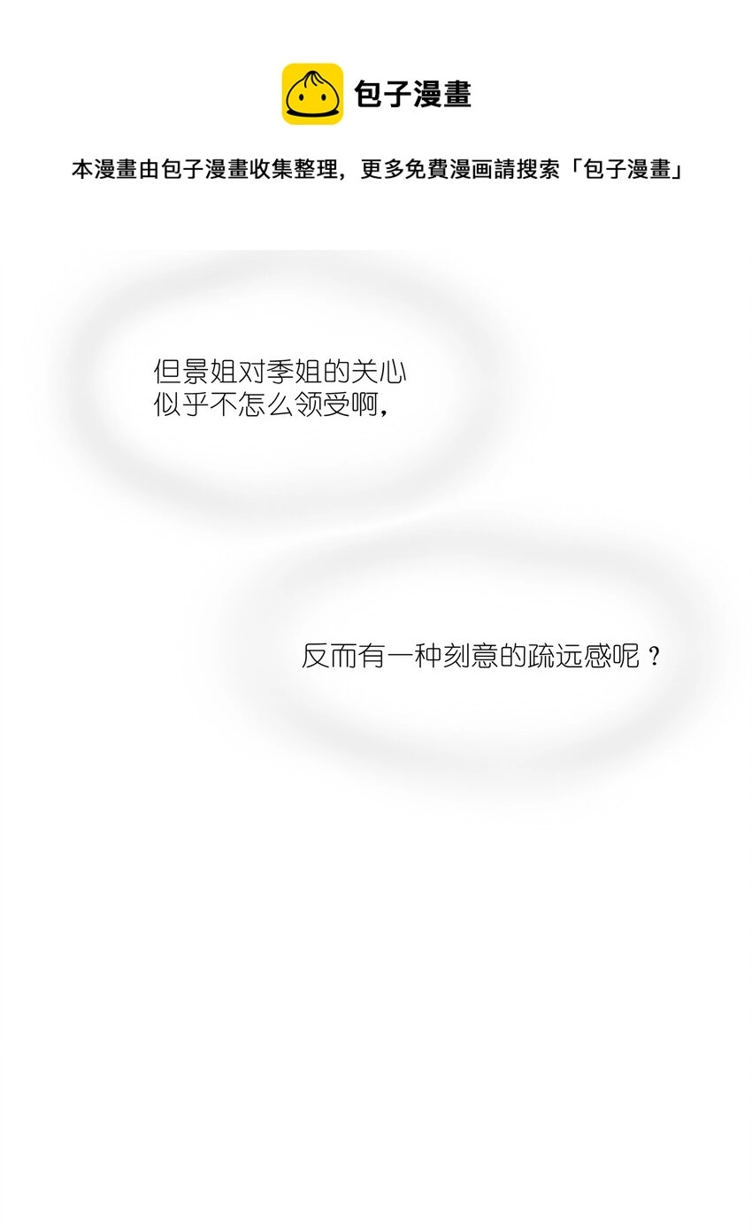 013 你也知道跟以前不一样了。20