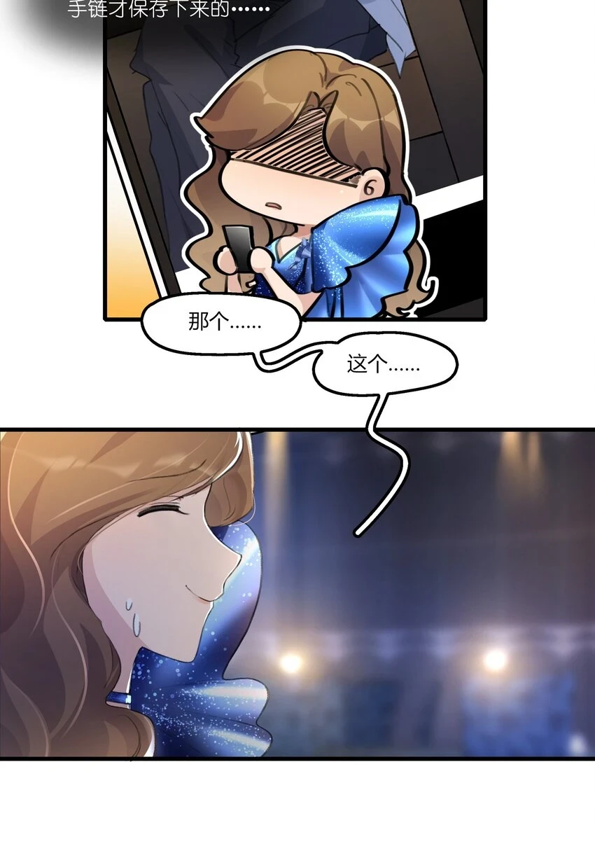 051 删了18