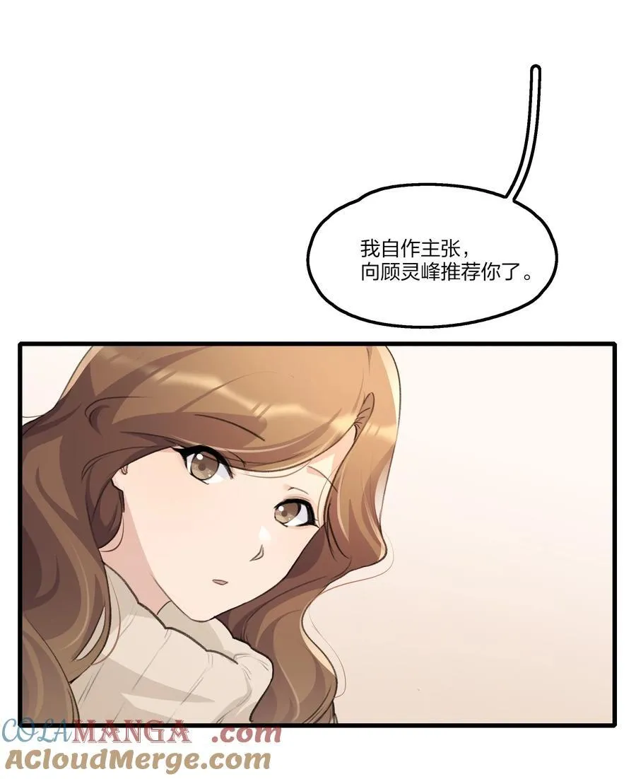 095 投降，是迟早的吧。2