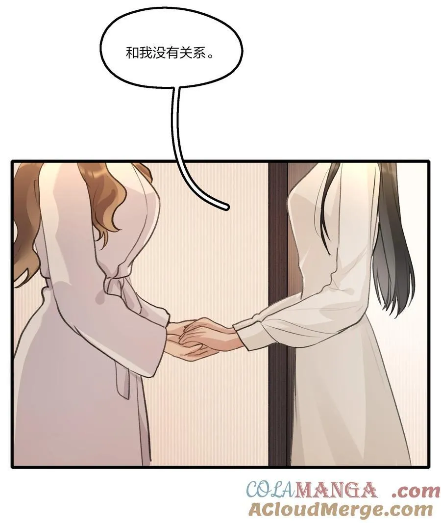 096 为什么只给我鼓励奖？24