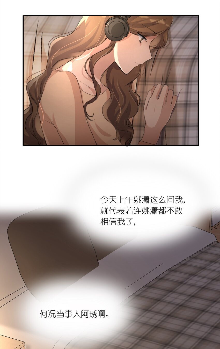 015 阮宁薇3