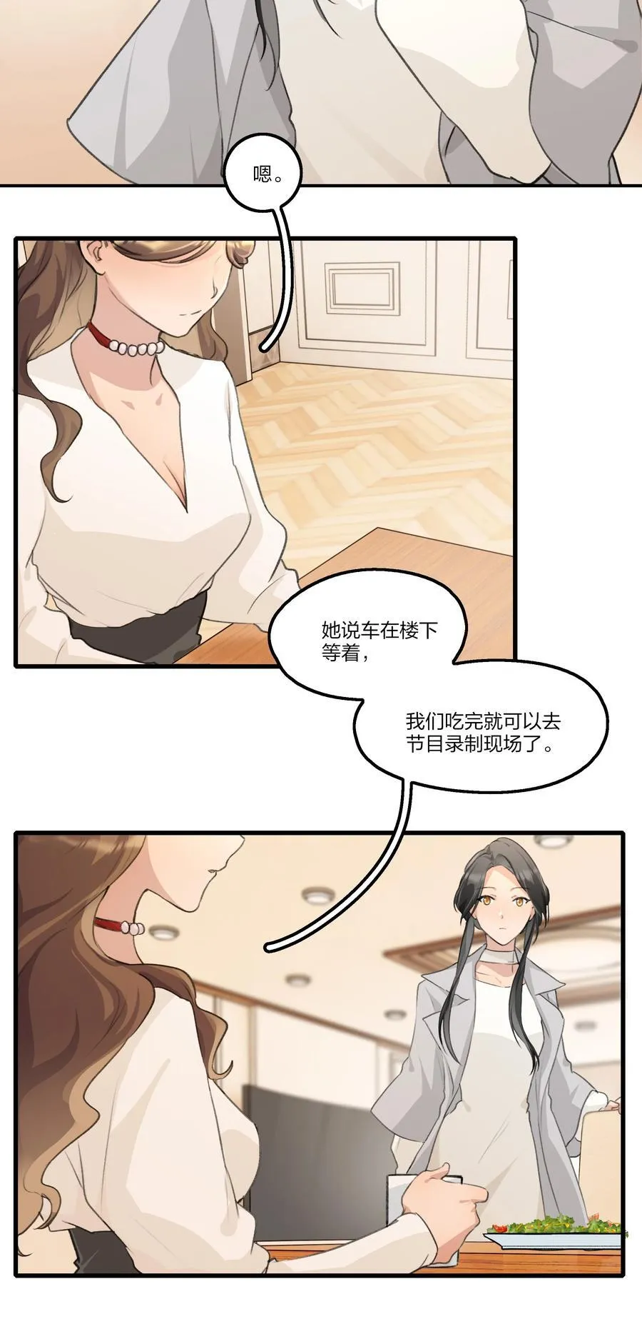 097 特等奖15