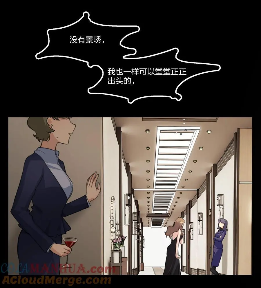 089 仅此而已10