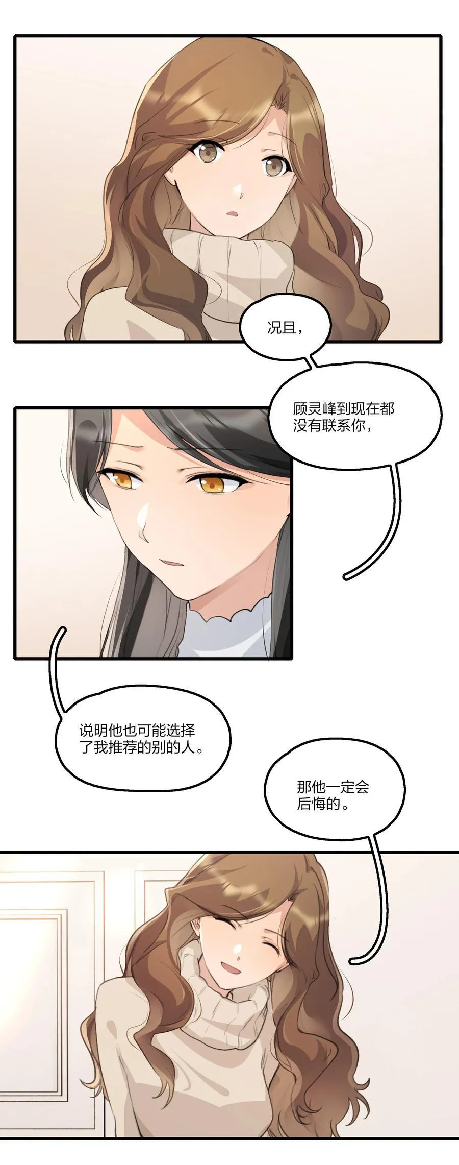 095 投降，是迟早的吧。11