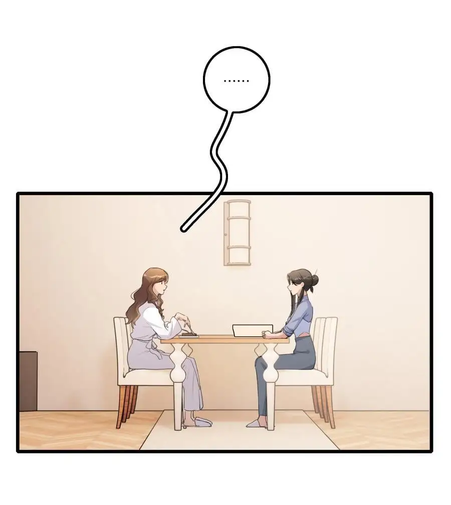 088 如果，我说有呢？3
