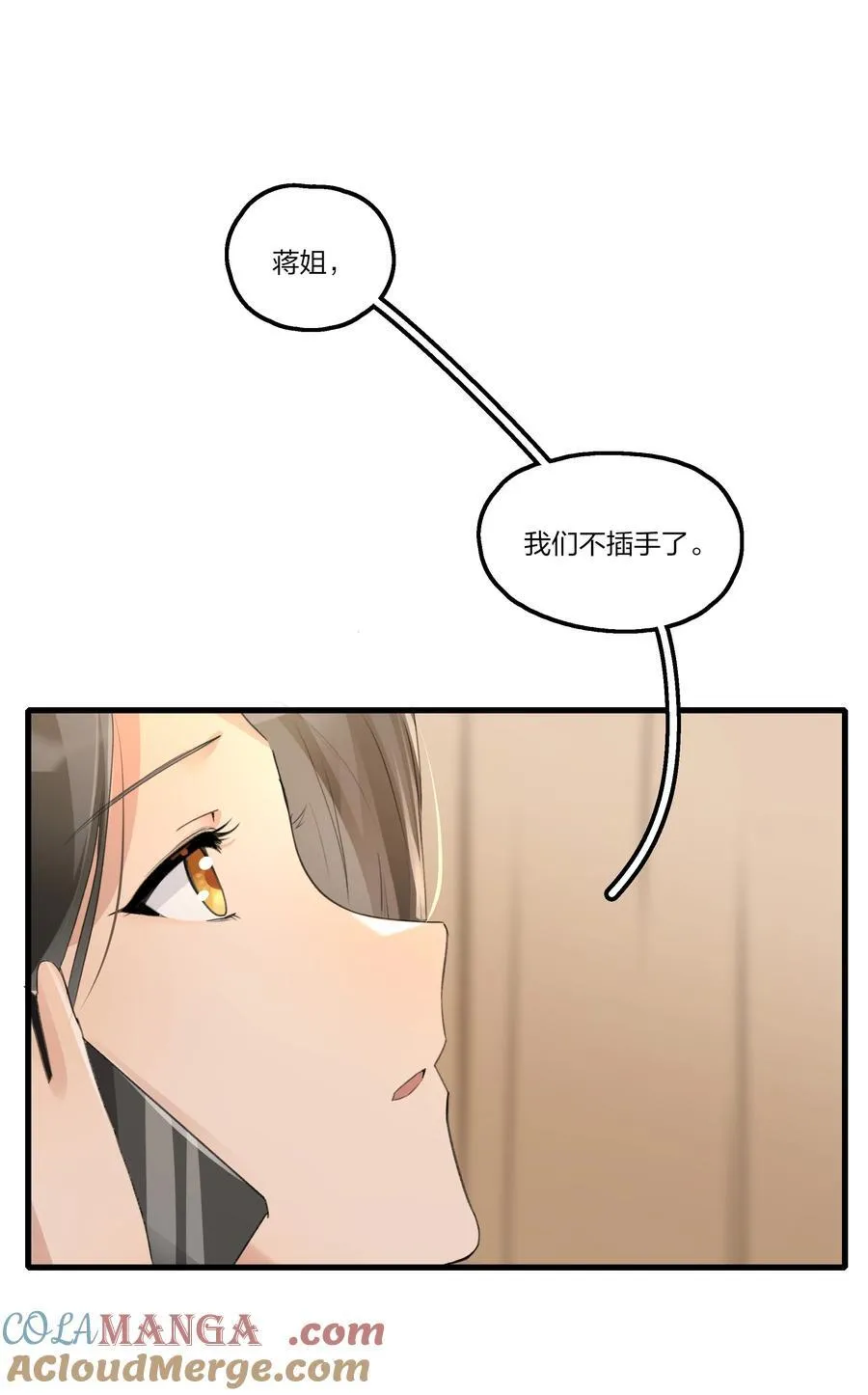 095 投降，是迟早的吧。22