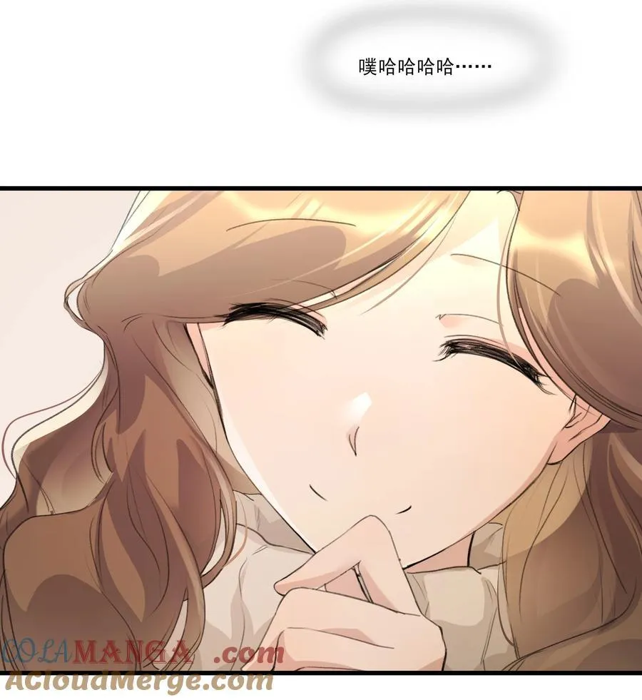 093 该是什么样的甜言蜜语呢？！10