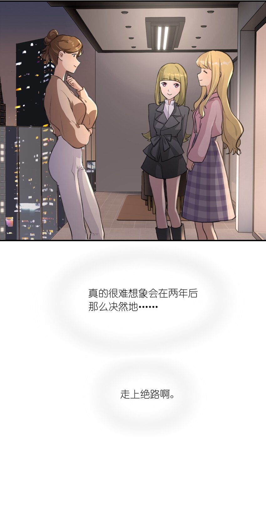 015 阮宁薇25