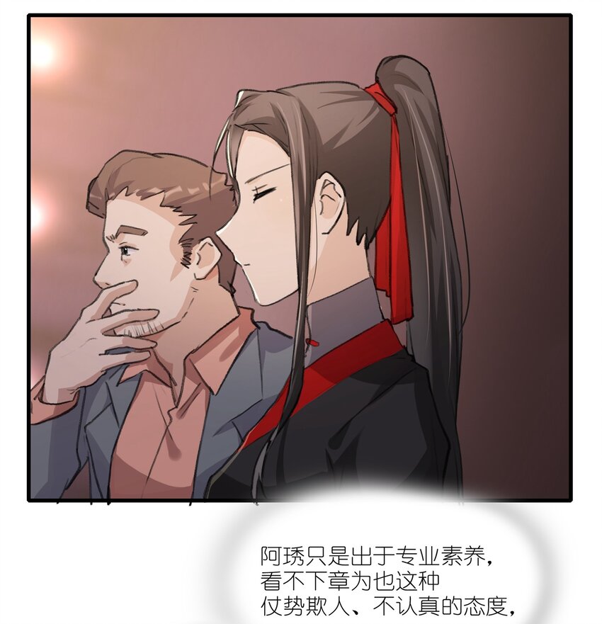 019 哎呀，举错了。10