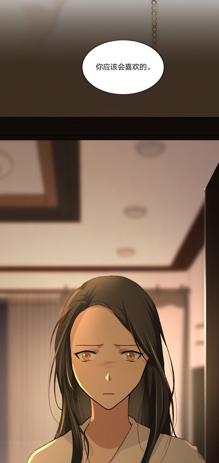 010 所以，是不是应该还有谢礼？19